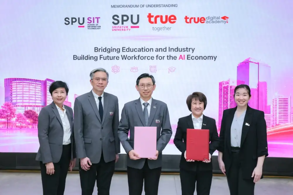ปั้น Future Workforce ยุค AIทรู ผนึก ม.ศรีปทุม ออกแบบการเรียนรู้ใหม่ ยกระดับทักษะ AI รอบด้าน บูรณาการความรู้จากภาคธุรกิจสู่มหาวิทยาลัย สร้าง