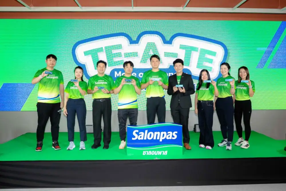 BJC Healthcare จับมือ Hisamitsu เปิดตัว