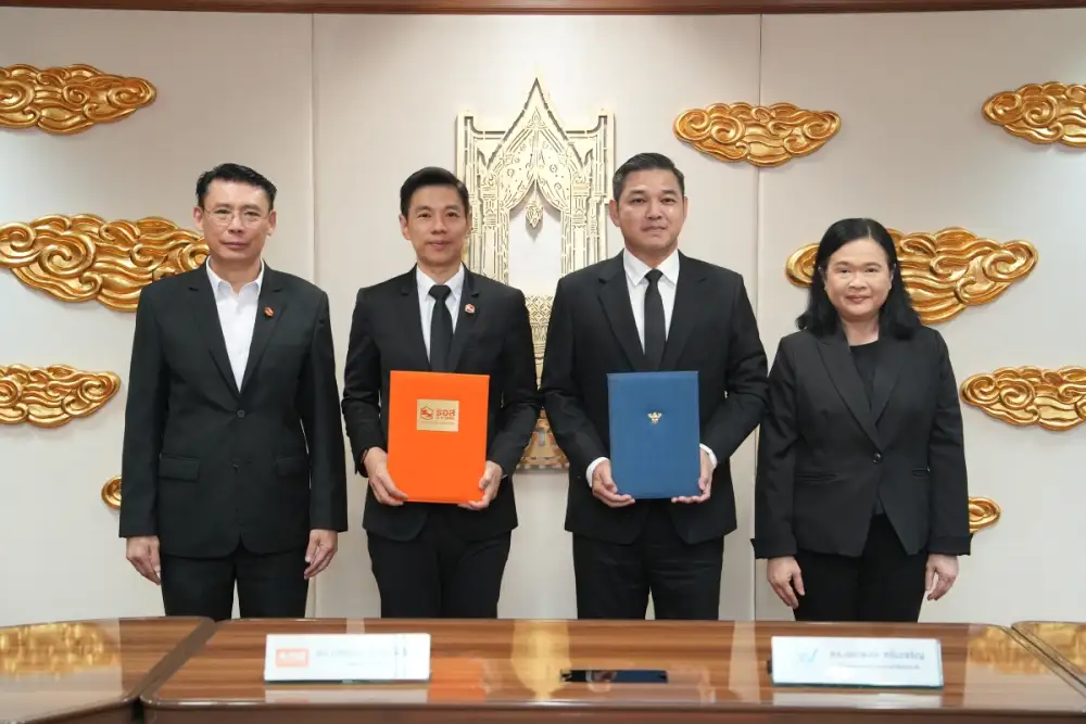 REIC จับมือ สสช. เชื่อมโยง Big Data ยกระดับฐานข้อมูลอสังหาริมทรัพย์ของประเทศ เพิ่มความแม่นยำวิเคราะห์ Demand - Supply หนุนตลาดที่อยู่อาศัยเติบโตอย่างยั่งยืน