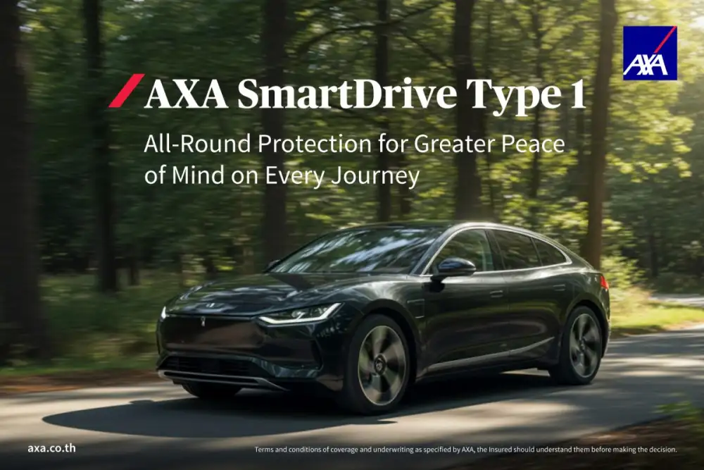 AXA SmartDrive Type 1 All-Round Protection for Greater Peace of Mind on Every Journey