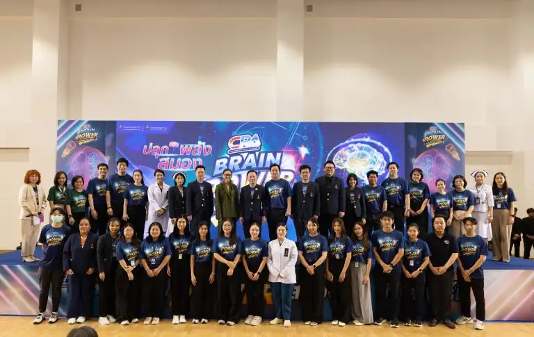 โรงพยาบาลจุฬาภรณ์ ราชวิทยาลัยจุฬาภรณ์ จัดกิจกรรม