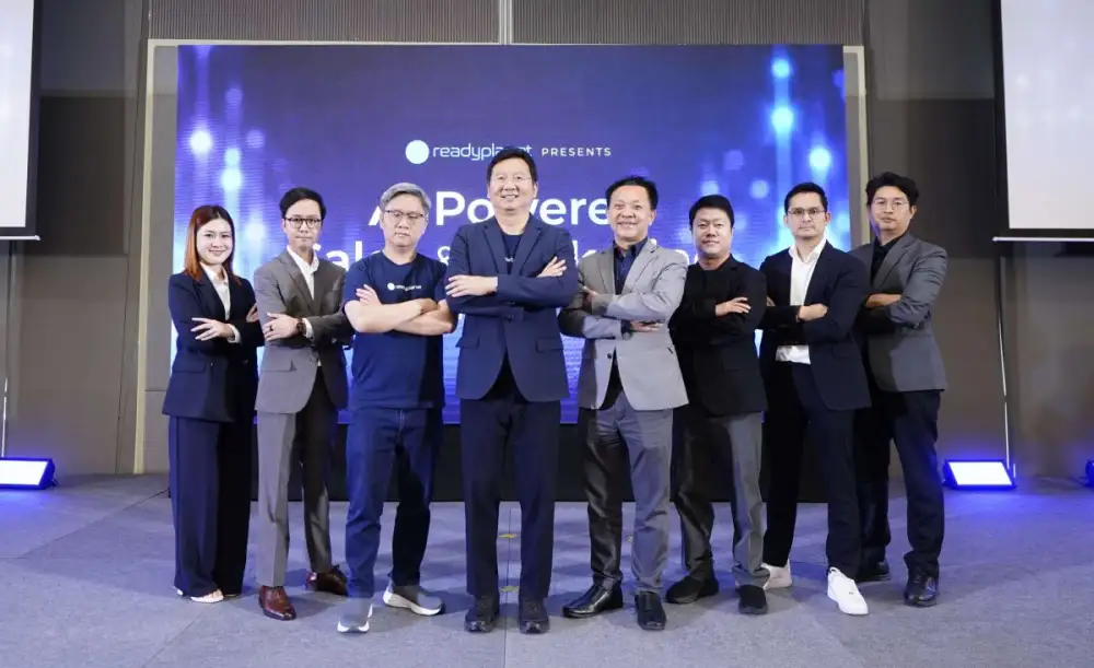 Readyplanet จัดงานสัมมนาใหญ่แห่งปี 