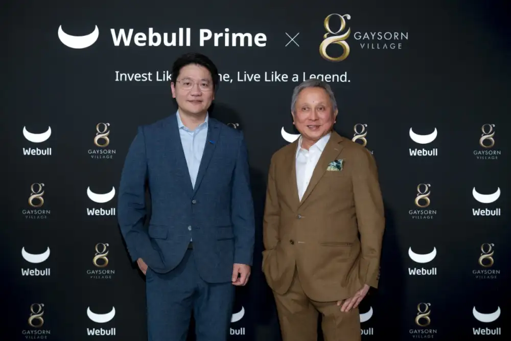 Webull Thailand ผนึก Gaysorn Village ยกระดับประสบการณ์ Webull Prime เชื่อมโลกการลงทุนสู่ไลฟ์สไตล์ระดับพรีเมียม