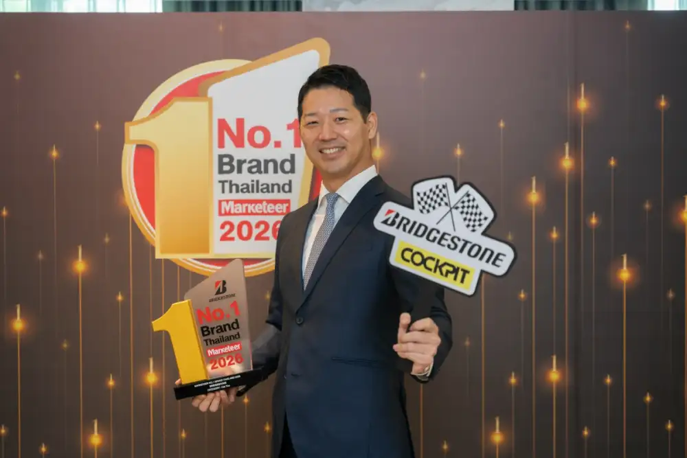 บริดจสโตนคว้ารางวัล 