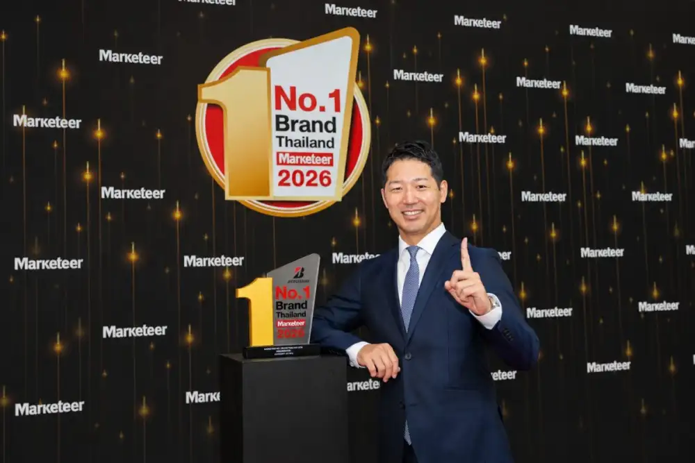 Bridgestone Receives the