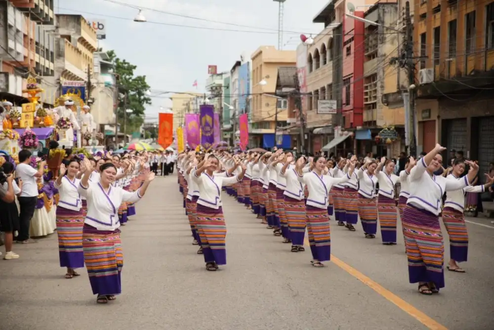 ม.พะเยา จัดประเพณีแห่ผ้าห่มพระธาตุจอมทอง ครั้งที่ 11 ประจำปี 2569 สืบสานศิลปวัฒนธรรมล้านนา เฉลิมฉลอง 16 ปีแห่งการสถาปนามหาวิทยาลัย