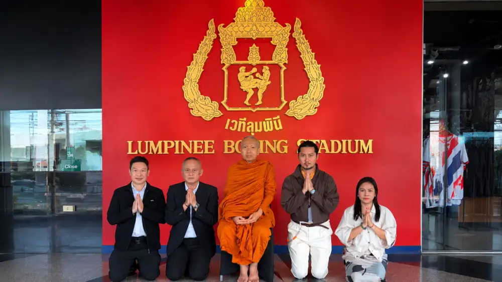 สนามมวยเวทีลุมพินี กองทัพบก อัญเชิญ 