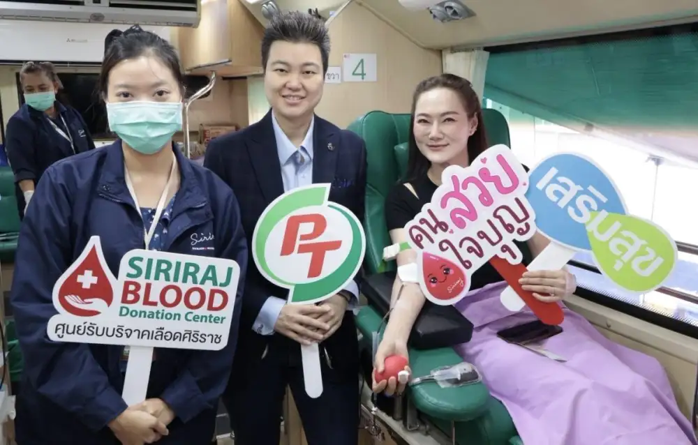 PTG -ศิริราช จับมือ 
