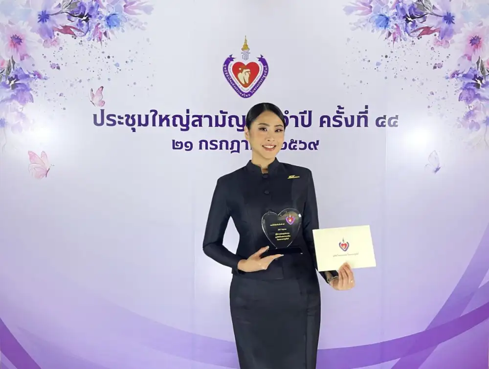 J&T Express เข้ารับพระราชทานโล่ ในโอกาสสนับสนุนงานเดิน-วิ่ง วันหัวใจโลก ประจำปี 2569