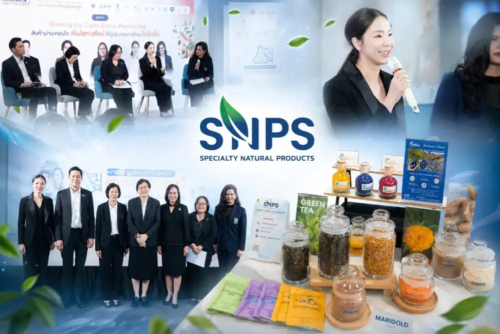SNPS ร่วมขับเคลื่อน 