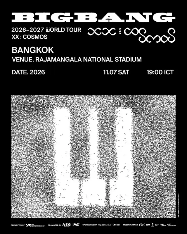 ตำนาน K-POP! BIGBANG ปักหมุดราชมังคลาฯ จัดเวิลด์ทัวร์ฉลองครบรอบ 20 ปี ที่ กรุงเทพฯ G-DRAGON, TAEYANG และ DAESUNG เตรียมกลับมาหาแฟนๆ ชาวไทย ดีเดย์ขายบัตร 28 สิงหาคม 2569 เป็นต้นไป