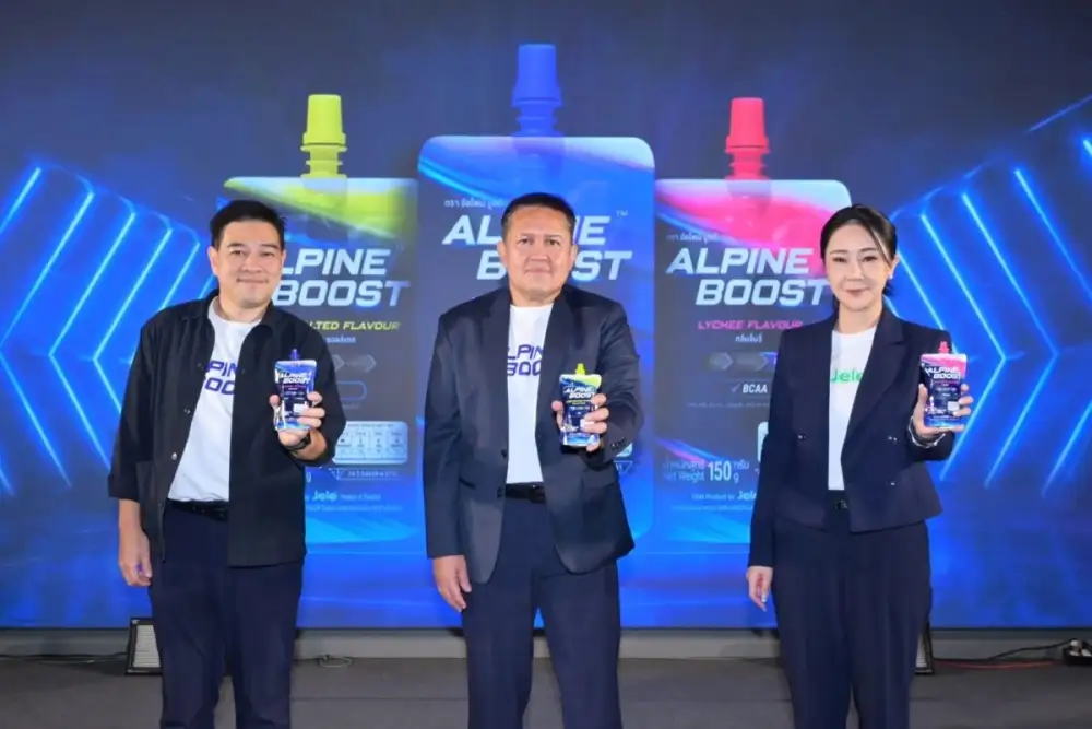 SNNP จับมือ ALPINE SPORTS GROUP ร่วมพัฒนา Sport Nutrition Solution รับเทรนด์สุขภาพ ดันพอร์ตรายได้เติบโตแข็งแกร่ง