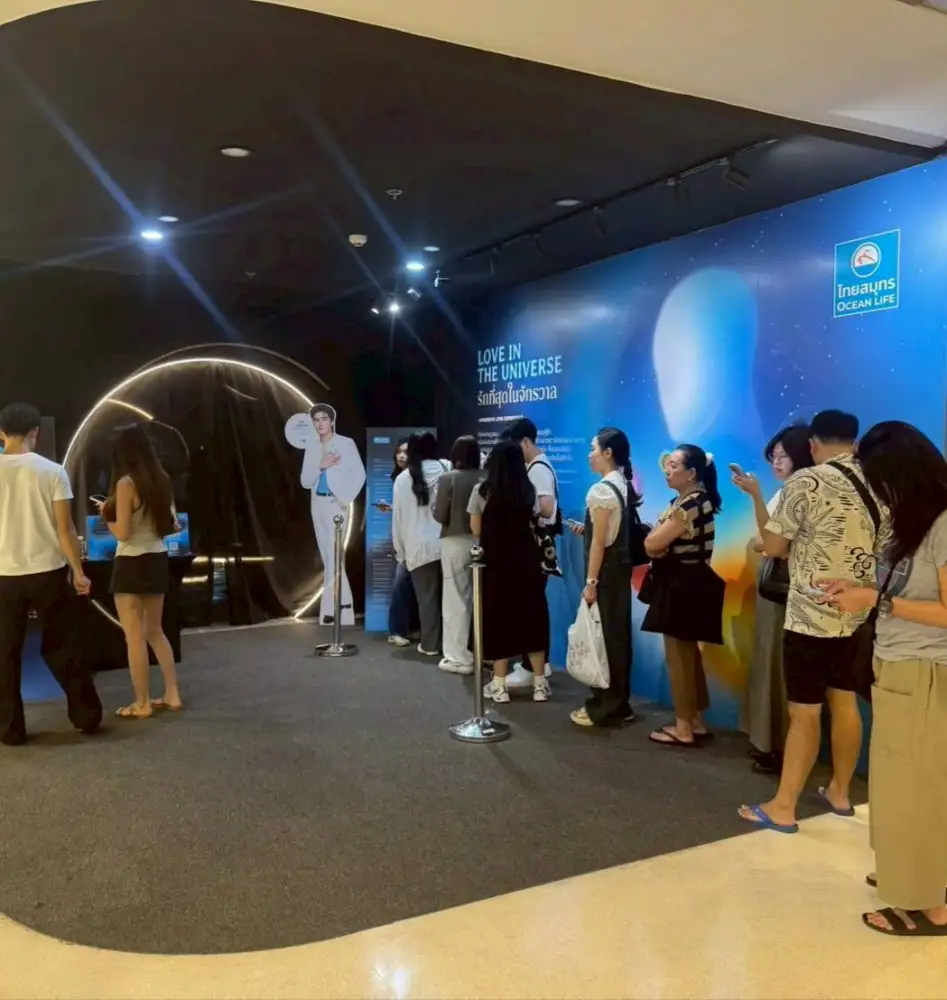 OCEAN LIFE ไทยสมุทรประกันชีวิต ครั้งแรกของการขายประกันที่คุณจะไม่ได้พบพนักงานขาย แต่จะได้เดินทางสู่ประสบการณ์ Immersive ที่จะพาคุณไปจัดลำดับความรักและค้นพบสิ่งที่คุณควรปกป้องที่สุดในชีวิต