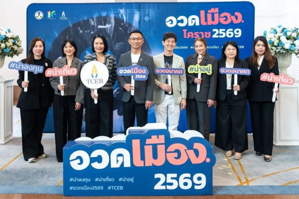 ทีเส็บเดินหน้าบ่มเพาะโคราช ต่อยอดเทศกาล K-BATTLE สู่ 