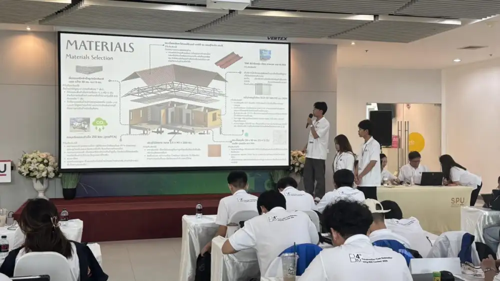 วิศวกรรมโยธา ม.พะเยา สร้างชื่อบนเวที BIM Competition 2026 คว้า 2 รางวัลชมเชย พร้อมรับรางวัลอาจารย์ที่ปรึกษาดีเด่น