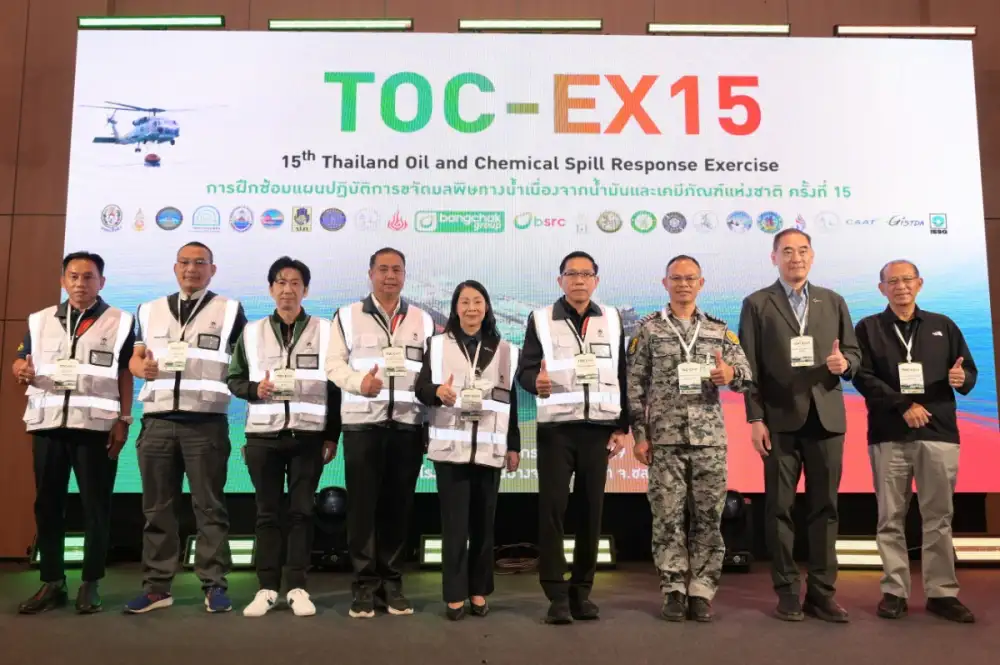 BSRC ร่วมกับ กรมเจ้าท่า และเครือข่าย ร่วมฝึกซ้อมแผนปฏิบัติการขจัดมลพิษทางน้ำเนื่องจากน้ำมันและเคมีภัณฑ์แห่งชาติ พร้อมรับมือสถานการณ์ฉุกเฉินทางทะเล