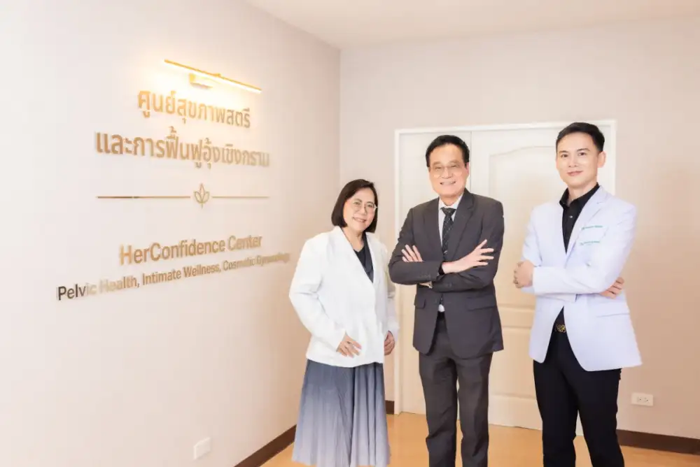 พลิกโฉมการดูแลสุขภาพผู้หญิงยุคใหม่! รพ. พญาไท 2 เปิดตัว