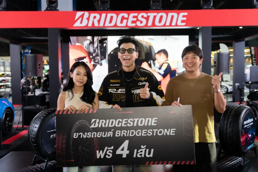 บริดจสโตนตอกย้ำผู้นำด้านมอเตอร์สปอร์ตในฐานะผู้สนับสนุนหลักในงาน