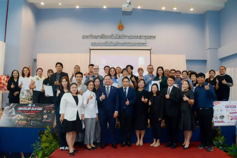 อาหารทะเลจากสหรัฐฯ ผสานรสชาติไทย ในงานสัมมนาสำหรับเชฟ ณ กรุงเทพมหานคร