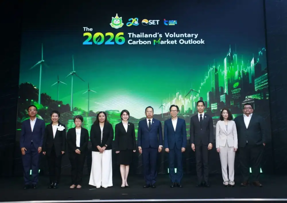 TGO เผยผลสำรวจตลาดคาร์บอนไทย 2569 ธุรกิจไทยมอง Climate Change เป็นโอกาส ตลาดเปลี่ยนจาก 