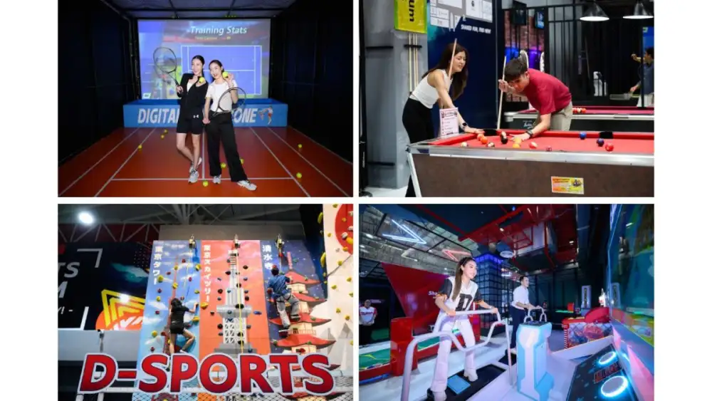 D-Sports Stadium คิกออฟแลนด์มาร์ก Sportainment แห่งใหม่ เปิดสาขา 2 เซ็นทรัล นอร์ทวิลล์