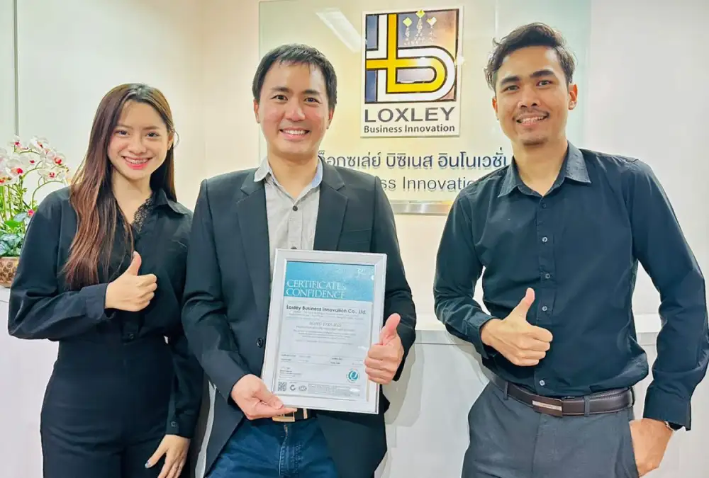 LBI ก้าวทัดเทียมบริษัทเทคฯ ชั้นนำทั่วโลก ล่าสุดคว้ามาตรฐาน ISO/IEC 27001