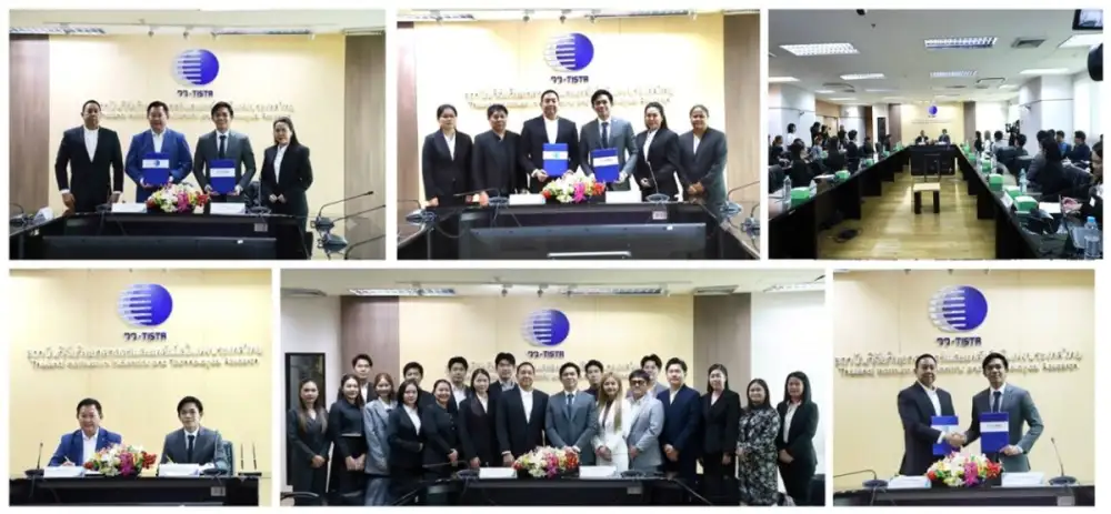 วว. ผนึกกำลังบริษัทโฮปฟูล ต่อยอดงานวิจัย มุ่งพัฒนานวัตกรรมโภชนาการ 4 กลุ่มโรคเรื้อรัง สร้างระบบนิเวศนวัตกรรมสุขภาพ - เพิ่มมูลค่าสมุนไพรไทย - สร้างความมั่นคงด้านสุขภาพยั่งยืน