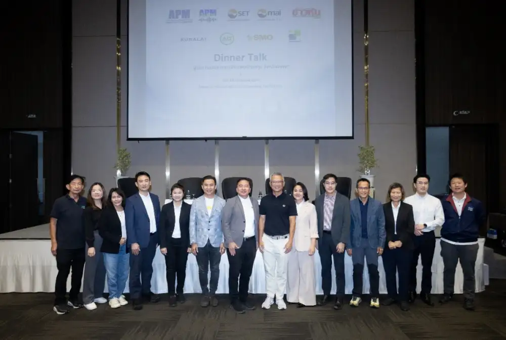 PRAPAT ร่วมงาน Dinner Talk หาดใหญ่ โชว์ศักยภาพธุรกิจ กำไรเติบโตแข็งแกร่ง พร้อมเดินหน้ารุกตลาด Wellness และสังคมผู้สูงวัย