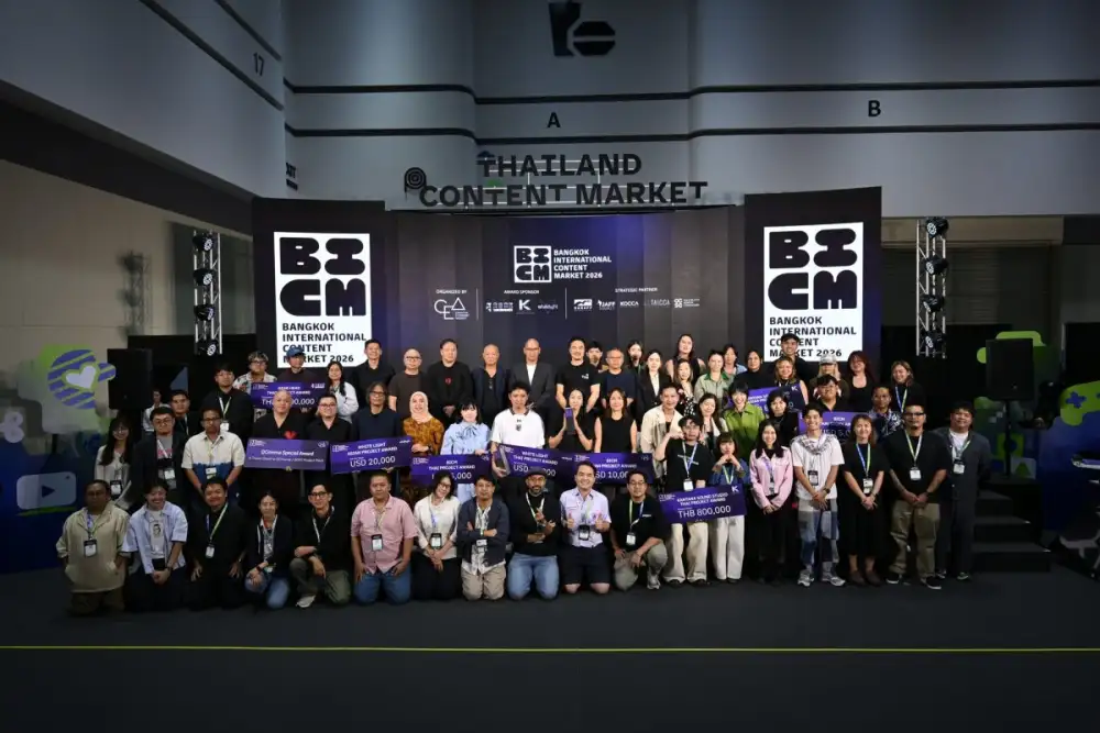 Bangkok International Content Market 2026 สร้างความสำเร็จตลาดซื้อขาย-ร่วมผลิตคอนเทนต์ภาพยนตร์และซีรีส์ระดับนานาชาติ
