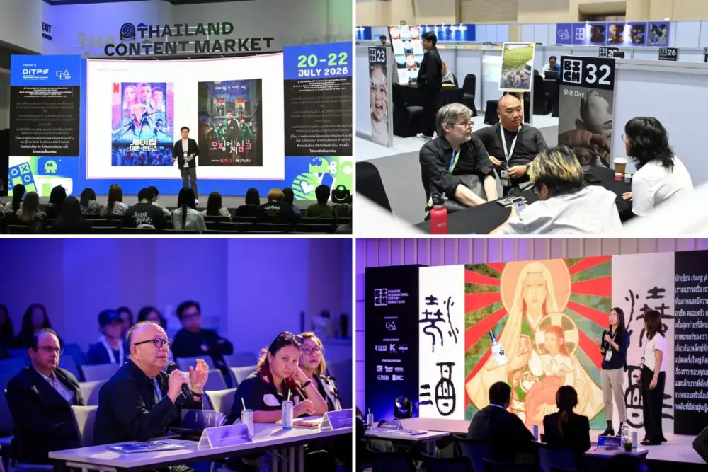Bangkok International Content Market 2026 สร้างความสำเร็จตลาดซื้อขาย-ร่วมผลิตคอนเทนต์ภาพยนตร์และซีรีส์ระดับนานาชาติ