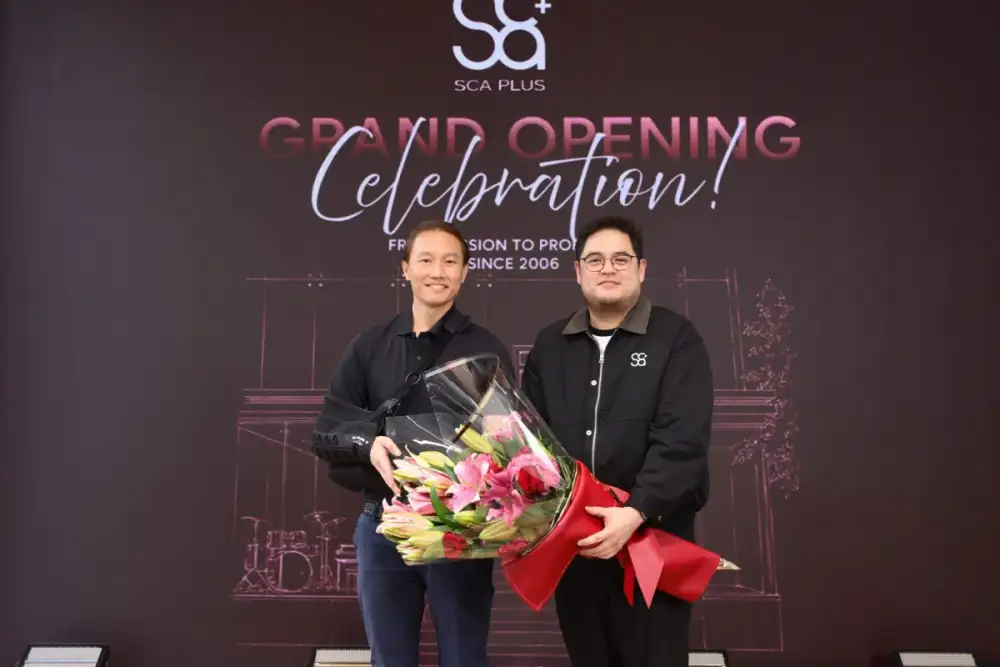 411 Entertainment เปิดเกมใหม่ในธุรกิจการศึกษา เปิดตัว
