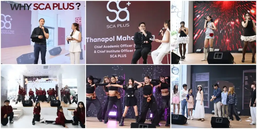 411 Entertainment เปิดเกมใหม่ในธุรกิจการศึกษา เปิดตัว