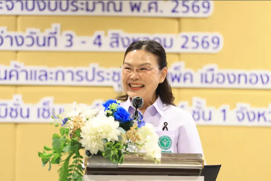 กรมอนามัยผนึกภาคีทั่วประเทศ จัด 