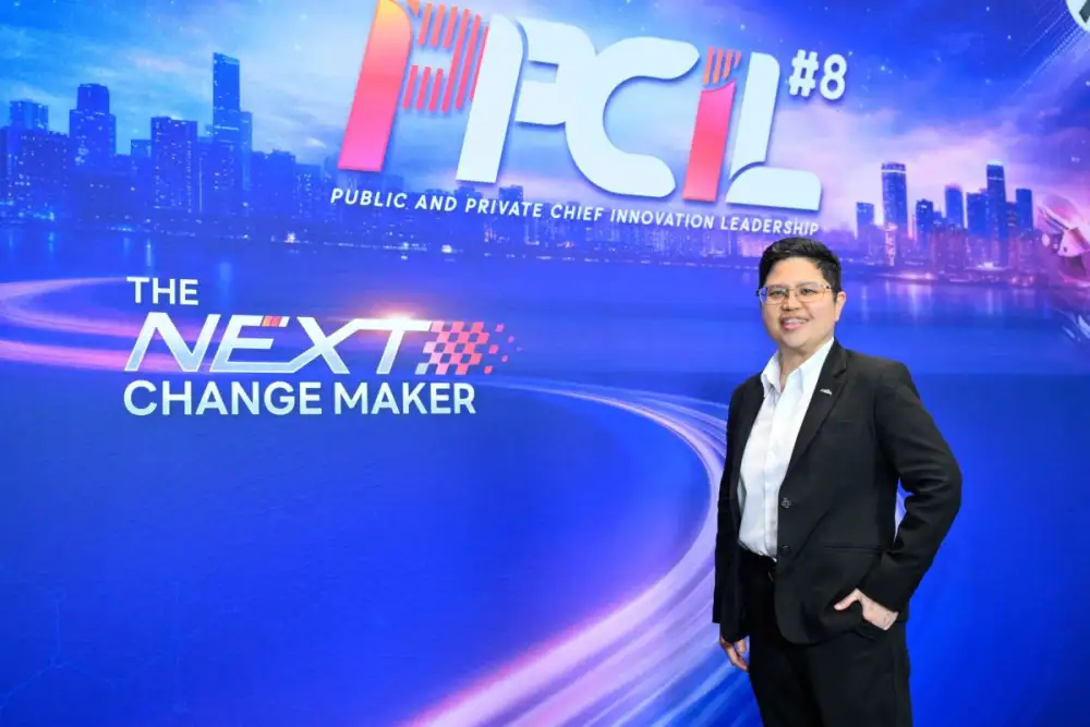 อว. - NIA ประกาศความสำเร็จหลักสูตร PPCIL รุ่นที่ 8 ดัน 5 ข้อเสนอนวัตกรรมเชิงนโยบาย