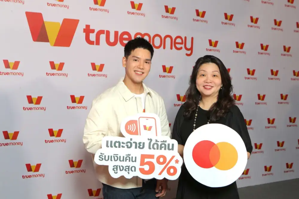 ทรูมันนี่ และ มาสเตอร์การ์ด ยกระดับความร่วมมือเชิงกลยุทธ์ ผลักดันการ 