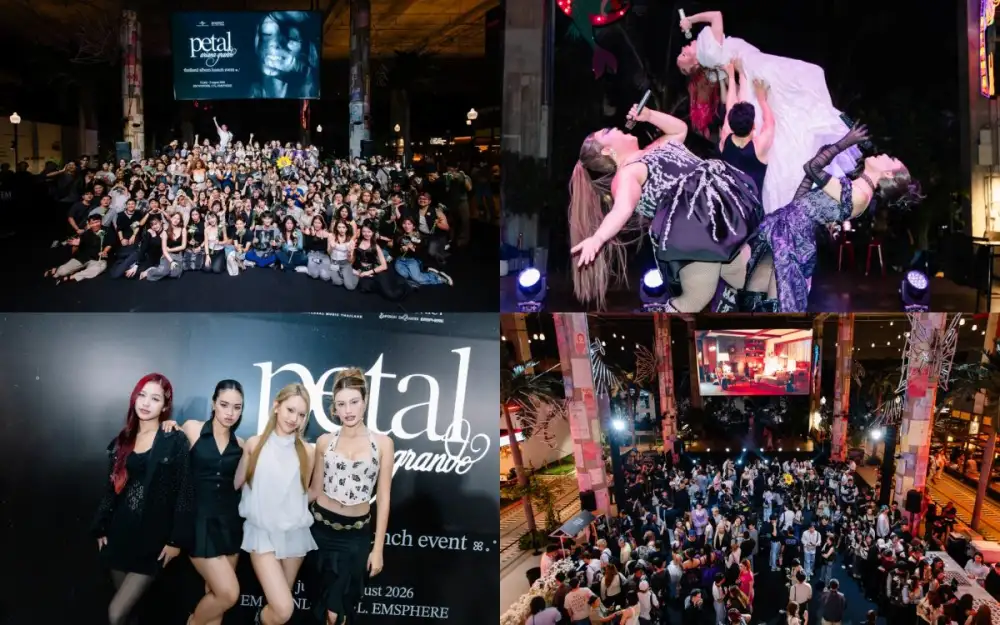 ฉลองอัลบั้มใหม่ petal จาก Ariana Grande สุดคึกคักจนไม่อยากกลับบ้าน ในงาน ariana grande - petal thailand album launch event ที่ EMSPHERE ยิ่งใหญ่สมการรอคอยที่สุด