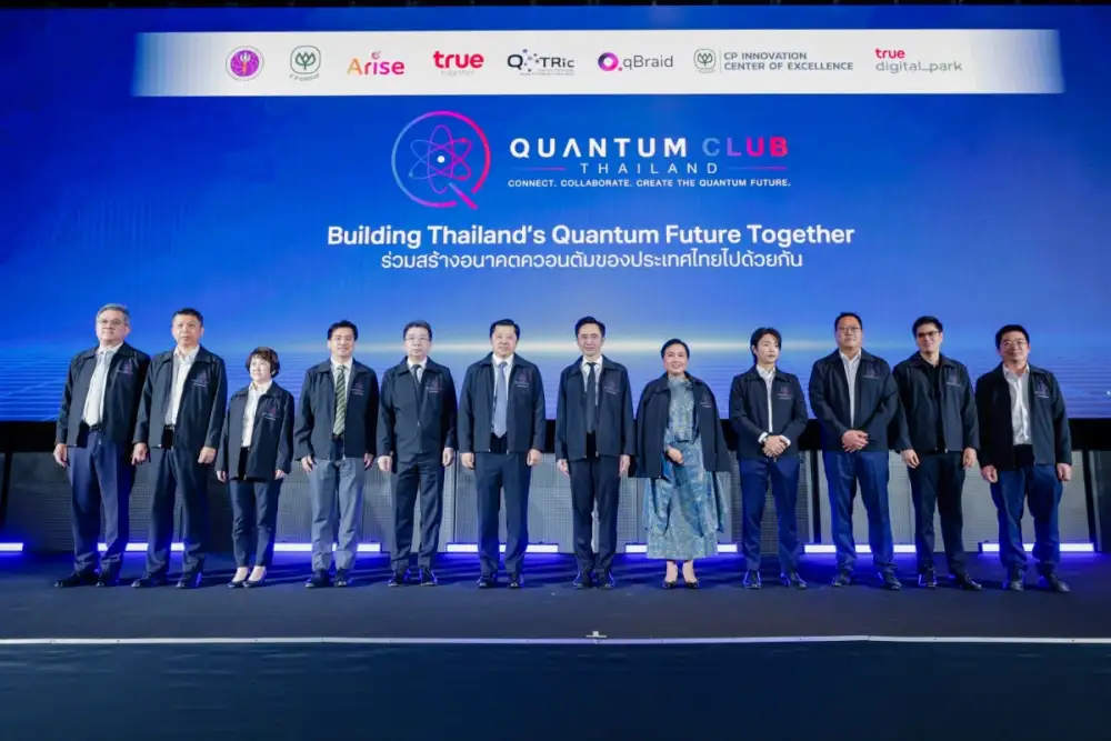 Launch of