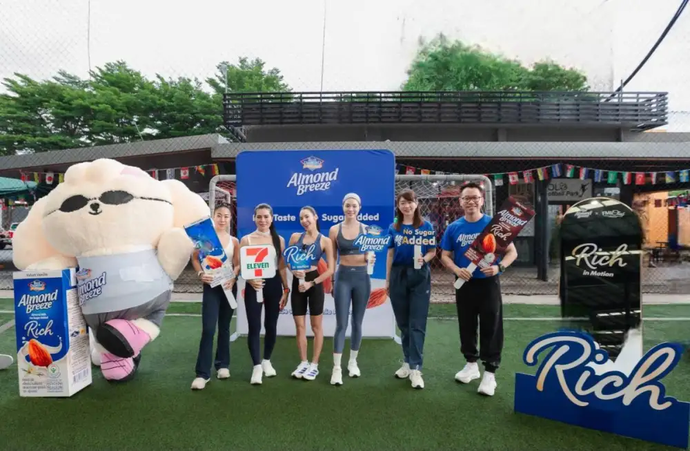 Blue Diamond Almond Breeze ชวนสายเฮลท์ตี้ร่วมกิจกรรมสุดเอ็กซ์คลูซีฟ