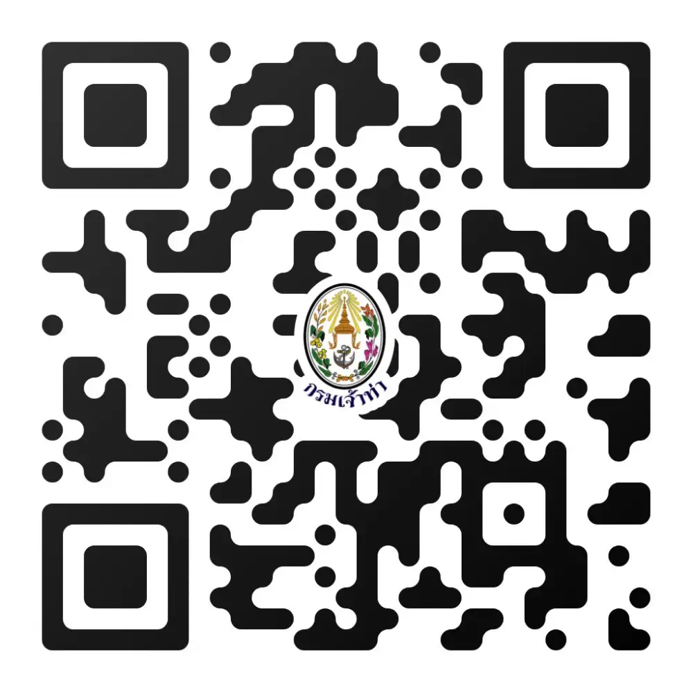 กรมเจ้าท่าเผยแพร่รายงานประจำปี 2568 เชิญชวนประชาชนร่วมติดตามผลการดำเนินงาน มุ่งยกระดับการบริการสู่มาตรฐานสากล ขับเคลื่อนการคมนาคมทางน้ำอย่างโปร่งใสและยั่งยืน