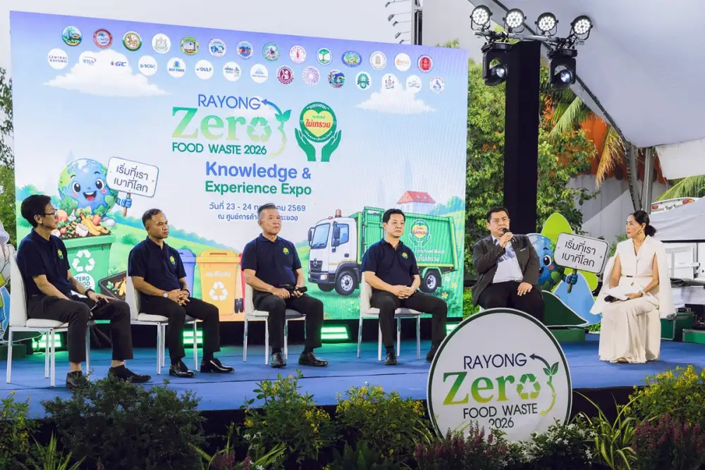 โรงไฟฟ้าบีแอลซีพี ร่วมงาน Rayong Zero Food Waste 2026 จับมือภาครัฐ-หน่วยงานส่วนท้องถิ่น ขับเคลื่อน จ.ระยอง สู่เมืองคาร์บอนต่ำ
