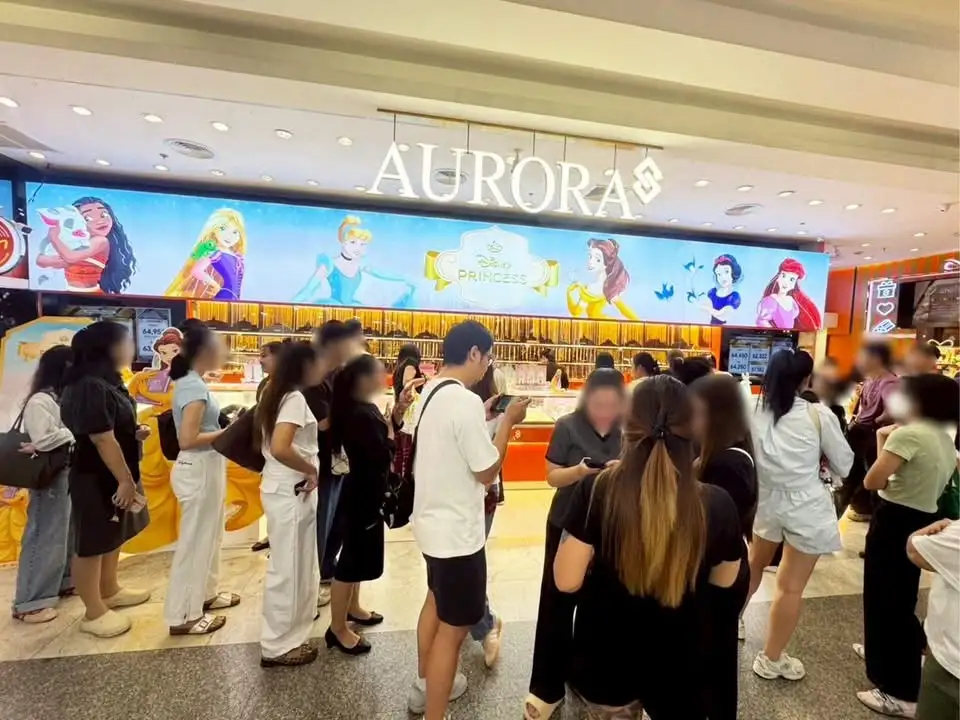 AURORA เผยความสำเร็จ IP Business ปั้นการ์ดทองแผ่น Disney Collection สู่ปรากฏการณ์ Sold Out ขยายตลาดทองคำสู่คนรุ่นใหม่