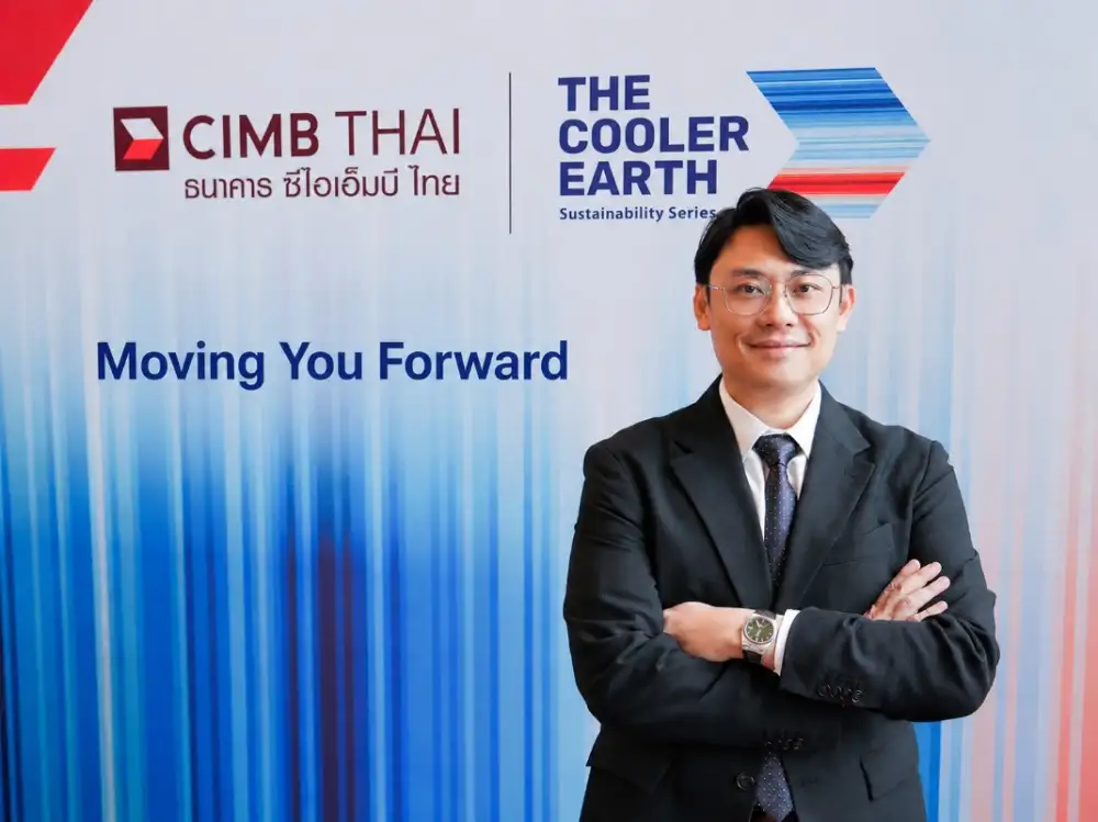 ธนาคาร ซีไอเอ็มบี ไทย เปิดตัวเครื่องมือช่วยวางแผนการเปลี่ยนผ่านด้านสภาพภูมิอากาศ ในงาน The Cooler Earth Thailand 2026