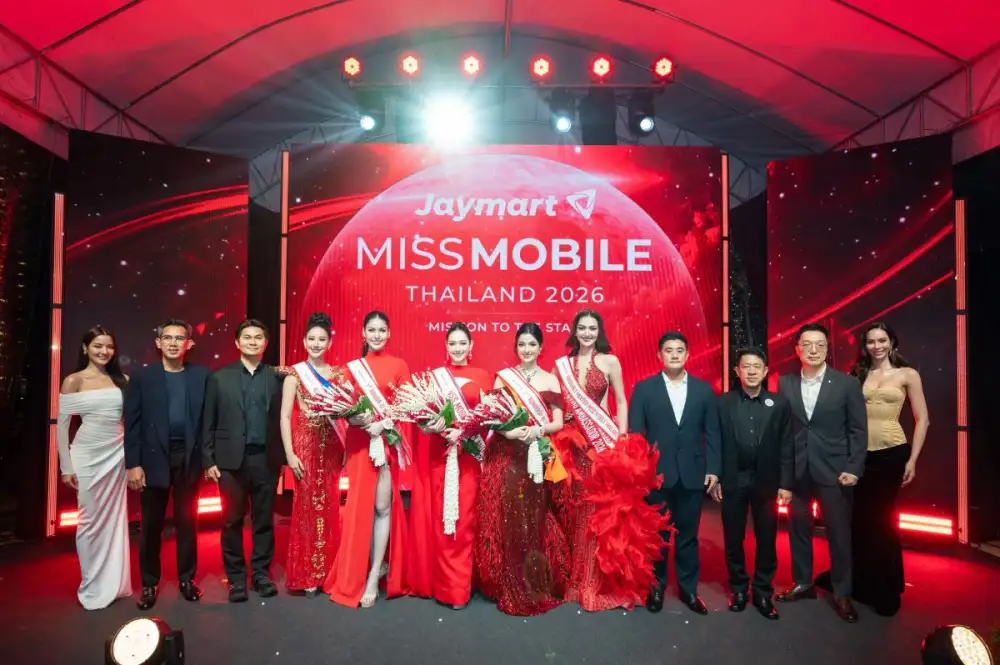 Jaymart Mobile ยกระดับเวทีระดับตำนานก้าวสู่ปีที่ 26 จัดประกวด 