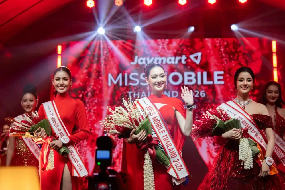Jaymart Mobile ยกระดับเวทีระดับตำนานก้าวสู่ปีที่ 26 จัดประกวด 