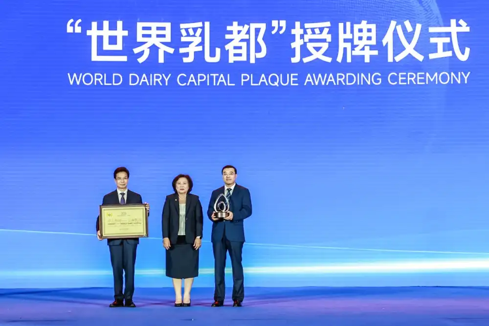 Yili Group Drives Innovation and Collaboration for a Sustainable Global Dairy Ecosystem at the 2026 World Dairy Congress