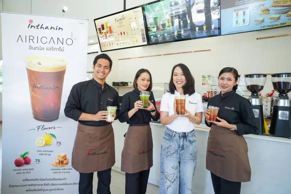 อินทนิล เปิดตัว AiricanoTM และ Cloud Matcha ยกระดับประสบการณ์กาแฟและมัทฉะ ผ่านงานคราฟต์สไตล์สเปเชียลตี้ ให้เข้าถึงได้ในทุกวัน