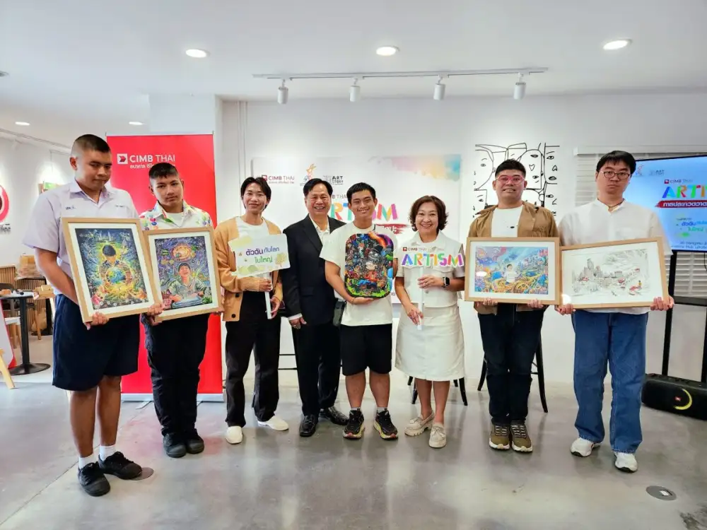ธนาคาร ซีไอเอ็มบี ไทย ประกาศผล 5 ผลงานชนะเลิศ CIMB THAI ARTISM 2026