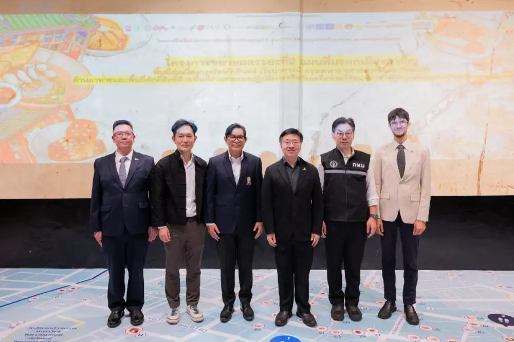 จุฬาฯ เปิดตัว