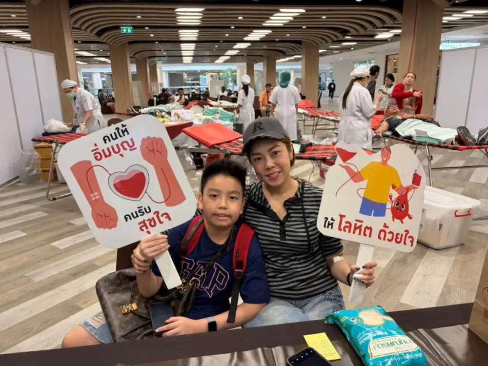 จิตอาสารวมพลัง ชวนบริจาคโลหิต สุขใจผู้ให้อุ่นใจผู้รับ ร่วมเติมเต็มคลังเลือด ทุกวันจันทร์สุดท้ายของเดือน ที่พาราไดซ์ พาร์ค
