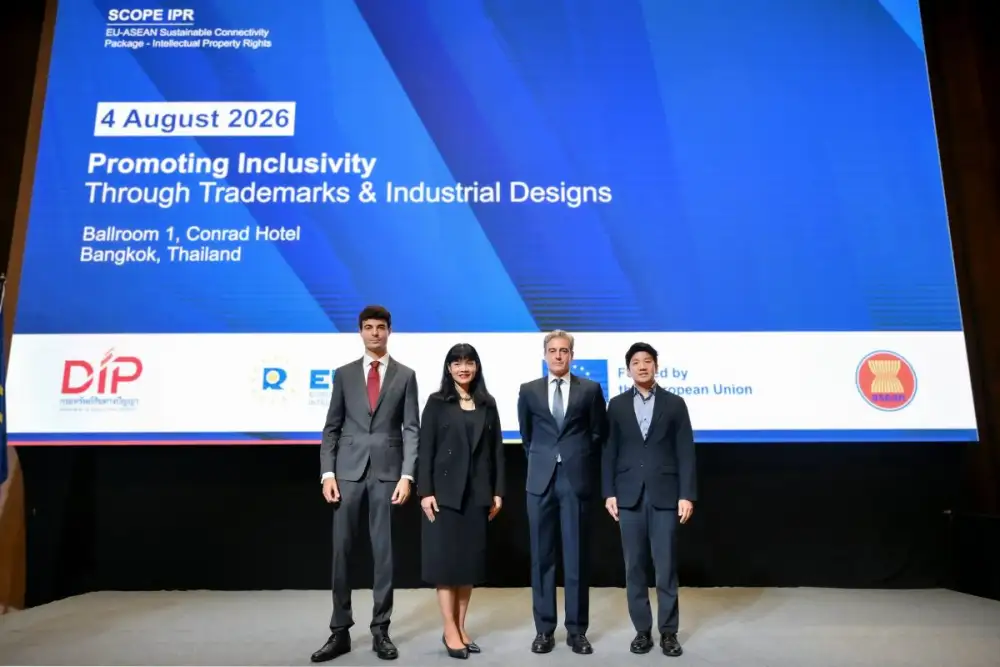 กรมทรัพย์สินทางปัญญา ผนึกกำลัง EUIPO เสริมศักยภาพผู้ประกอบการไทย